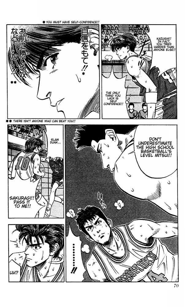 Slam Dunk Chapter 93 4